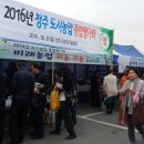 연주농장 이미지