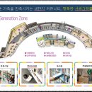 서해그랑블경로당 이미지