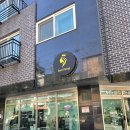 호수로 856번길 이미지