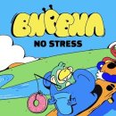 빅 픽쳐스 이미지