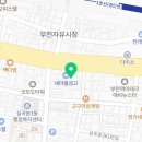 삼성청내과의원 이미지
