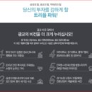 삼부아파트 상가 이미지