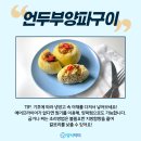 달달키친 이미지