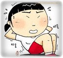 노블레스아로마 이미지