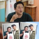 그남자의떡볶이집