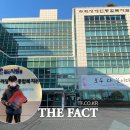 안양시수리장애인종합복지관 더팩트
