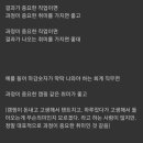 차차식당 이미지