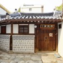 시은재 - 경주시 | 시은재