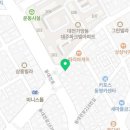돈다발대패삼겹 이미지