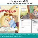 간석에임영어수학학원