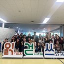 인천운서중학교 이미지