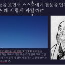 대붕 이미지