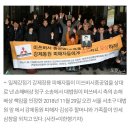 일본이 왜 경제로 저 지랄하는지 이유와 흐름을 정리함 이미지