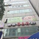 시원시원아로마 | 부천 상동마사지 쉼바디&amp;풋 시원한 전신관리 아로마 스톤 솔직후기