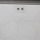 휴앤아이빌
