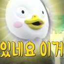대전백년국밥