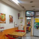 맥시칸치킨점 이미지