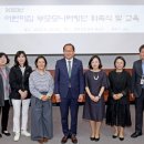 단원어린이집 이미지