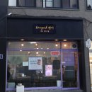 뉴욕쟁이한우국밥 이미지