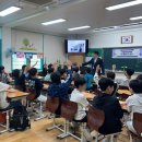 유안초등학교 이미지