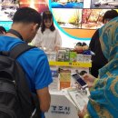 2018 세계청년축제 이미지