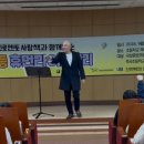 입면초등학교 이미지