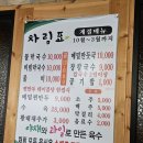 동심막국수 | 강릉 여행 막국수 맛집 15년 전통 동심막국수