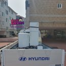 다드림재활용센터 이미지
