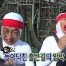 올끼니