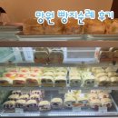 캐치투어 - 서구 청사로 136 | 망원 빵지순례 후와후와 모치점 샌드베이글 어글리베이커리 캐치테이블 주말 웨이팅 후기