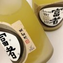 맑은결웰빙