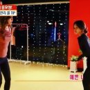 이피티핏&미라클 이미지