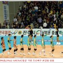 진주실내체육관 이미지