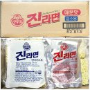 영미식품 이미지