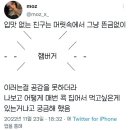 피자스쿨천안 이미지