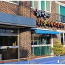 보람손칼국수 네이버블로그