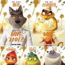 만능열쇠박사 이미지