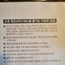 대지식당 이미지
