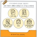 대전번역