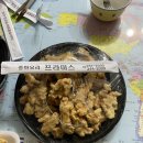 프라미스중화요리