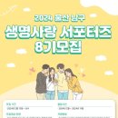 남구-132 이미지