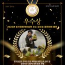 금화농장 이미지