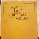 미소야(만촌점) 이미지