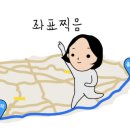 우신프라자 이미지