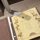 거성2차아파트 | 전주 카츠모리조 전주 돈까스 맛집 주차, 캐치테이블, 웨이팅 후기