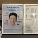 아나덴 슈가링 왁싱 홍대점