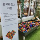 하남농장 이미지