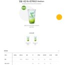 맥도날드 진주칠암DT점 이미지