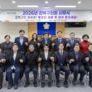 국립4.19민주묘지