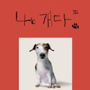 구립하난곡어린이집
